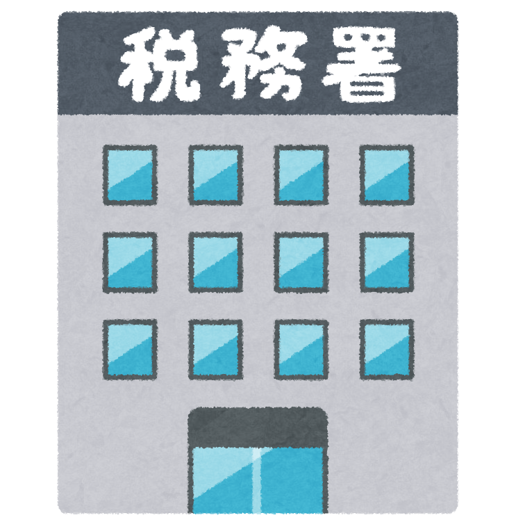 決算変更届を溜めこんでいませんか テキトーな内容の決算変更届でトラブルにならないためには 大阪 奈良の建設業許可